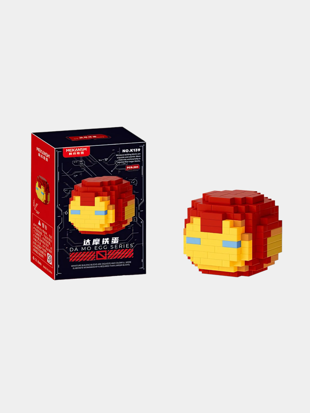 Iron Man Mini Egg Lego